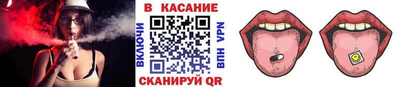 Где купить Алзамай COCAIN Галлюциногенные грибы МЕФ Кодеин A PVP Героин