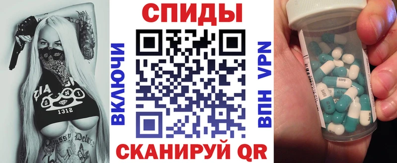 АМФ Premium  хочу   Алзамай 