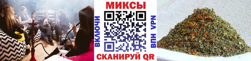 Бутират Butirat  МЕГА зеркало  Алзамай 