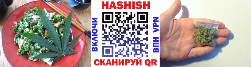 hydra зеркало  Алзамай  Печенье с ТГК марихуана  закладка 