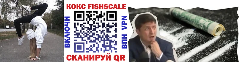 OMG как войти  дарнет шоп  Алзамай  COCAIN 97% 