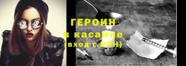 Альфа ПВП Няндома