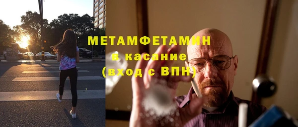 Альфа ПВП Няндома