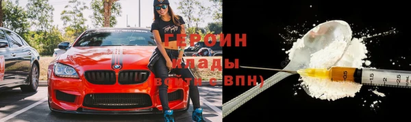 марки lsd Нягань
