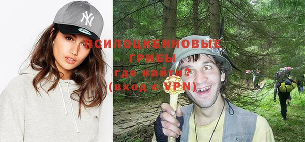 COCAINE Алзамай