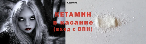 COCAINE Алзамай