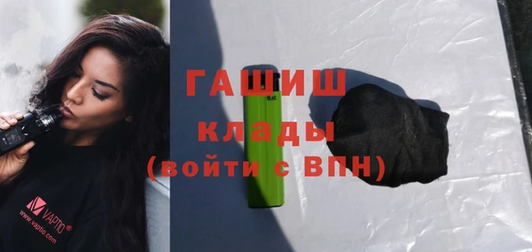 COCAINE Алзамай