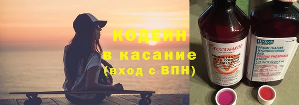 винт Алексеевка
