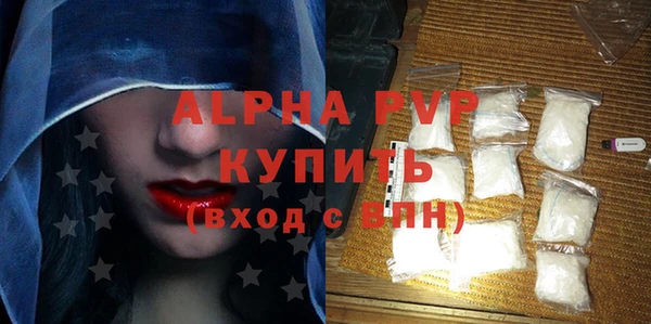 марки lsd Нягань