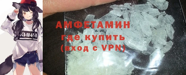 винт Алексин