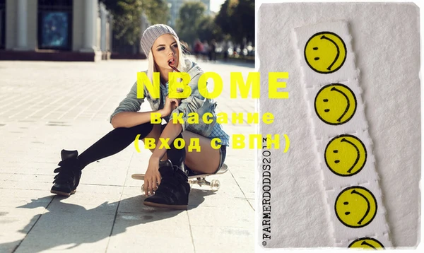 COCAINE Алзамай