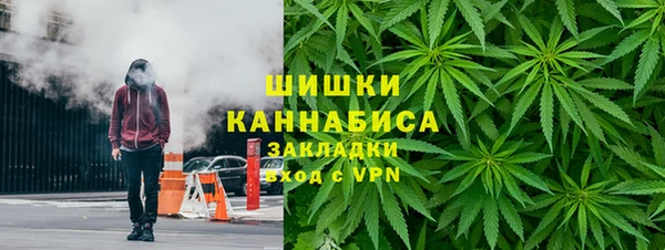 COCAINE Алзамай