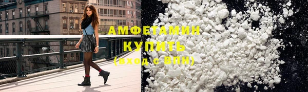 марки lsd Нягань
