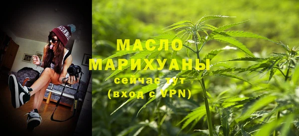 марки lsd Нягань