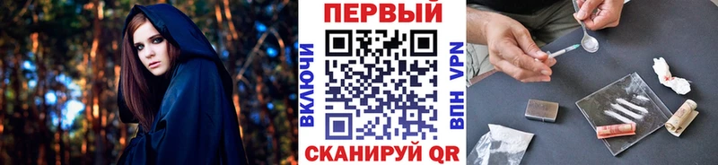 Первитин Methamphetamine Алзамай