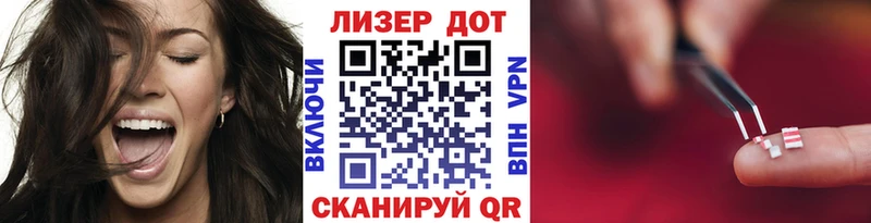 как найти наркотики  блэк спрут зеркало  Марки NBOMe 1,8мг  Алзамай 