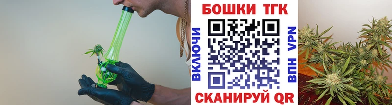 где купить наркоту Алзамай мориарти состав Бошки марихуана VHQ